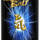 Image for article titled Nectar of the demigods: B-list-celebrity-endorsed foodstuffs